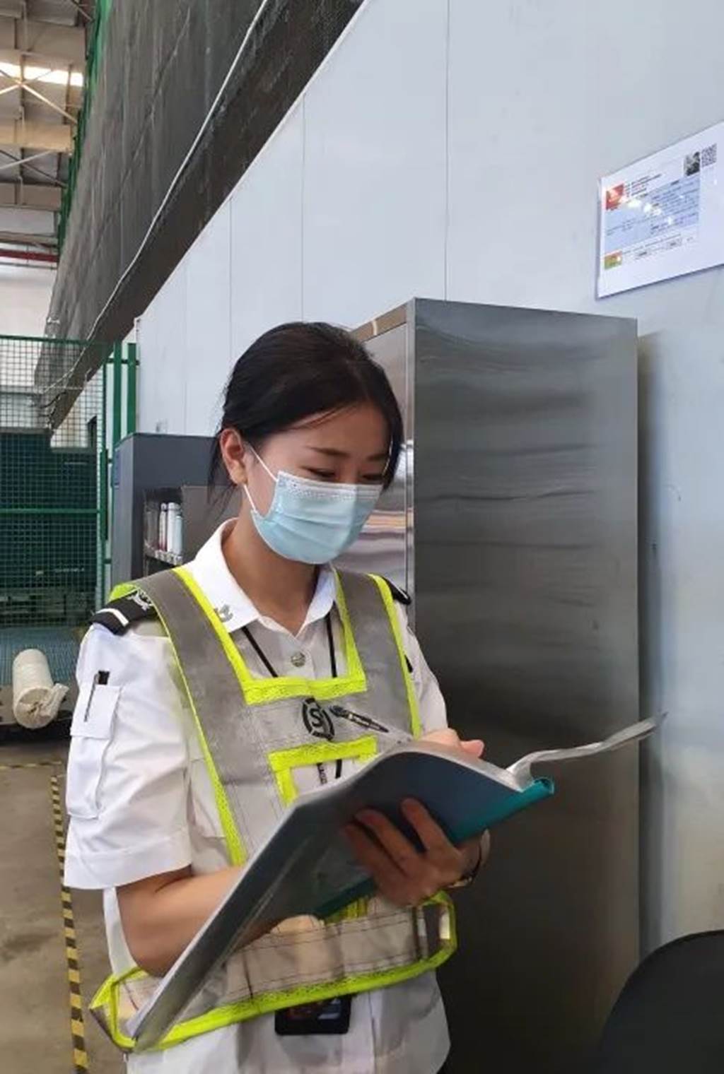 顺丰航空安检员秦灿：相信自我，一切美好都会在路上
